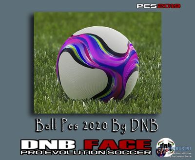Мяч из PES 2020 для PES 2019 Мяч из PES 2020