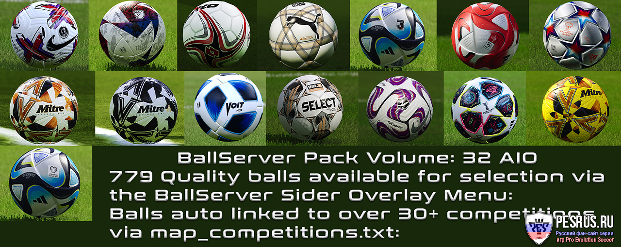 Сборник мячей для PES 2021 (сезона 2023) от Hawke