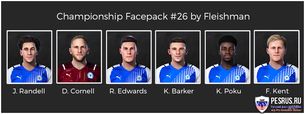 Сборник лиц игроков Чемпионшипа для PES 2021 (PES 2020) (V26)