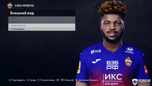 Лицо Эджуке для PES 2021 (PES 2020) Эджуке PES 2021