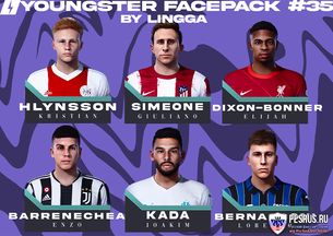 Сборник лиц молодых и перспективных игроков для PES 2021 (V35)