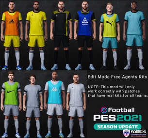 Новые формы свободных агентов для PES 2021 Новые тренировочные формы PES 2021