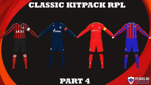 Сборник ретро форм команд РПЛ V4 для PES 2021 (PES 2020)