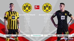 Обновленные комплекты форм Боруссии Дортмунд сезон 2022/2023 для PES 2021