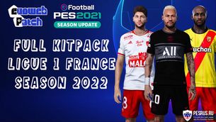 Новые формы команд Лиги 1 (сезон 2021/2022) для PES 2021