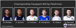 Сборник лиц игроков Чемпионшипа для PES 2021 (PES 2020) (V33)