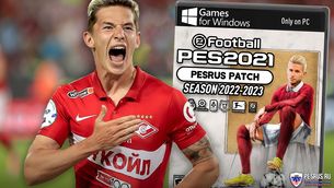 Update патча PESRUS V 5.0 для PES 2021 (PC) РПЛ 2023 PES 2021