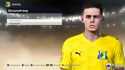 Лицо Денниса Хаджикадунича для PES 2021 (PES 2020) Хаджикадунич лицо PES 2021