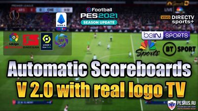 Сборник ТВ попасов V2 для PES 2021 ТВ-попасы PES 2021