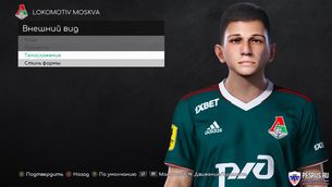 Лицо Виталия Лисаковича для PES 2021 (PES 2020) Лисакович лицо PES 2021