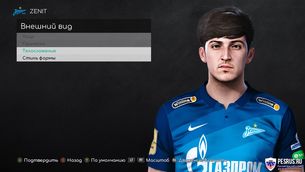 Лицо Сердара Азмуна для PES 2021 (PES 2020) Азмун лицо PES 2021