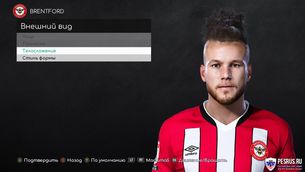 Лицо Маркондес PES 2021