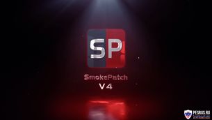 smoke patch