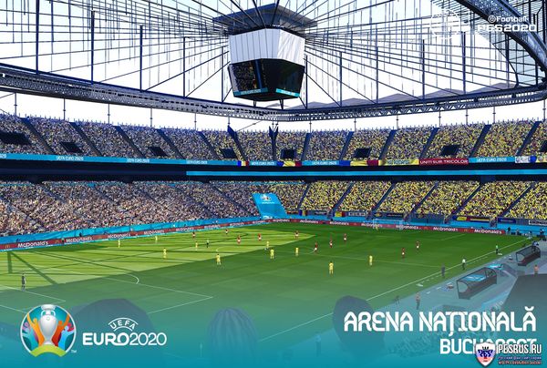 pes 2020 евро стадион
