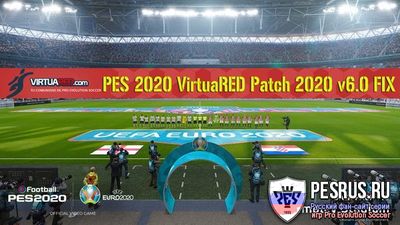Патч VirtuaRED.com V5 (FIX) для PES 2020 (DLC 7.0)