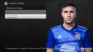 Иванушец лицо PES 2021