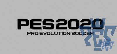 Логотип PES 2020